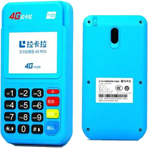 宿州拉卡拉电签版扫码POS机